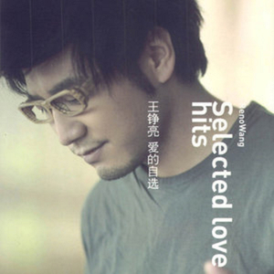 男人用振动器把女人弄得好疼
