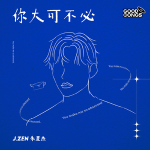 男人用振动器把女人弄得好疼
