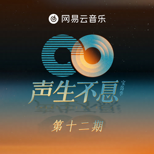 男人用振动器把女人弄得好疼
