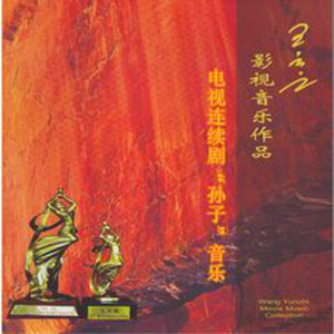 男人用振动器把女人弄得好疼
