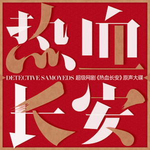 男人用振动器把女人弄得好疼
