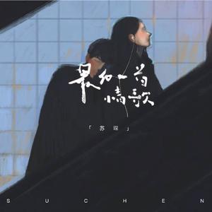 男人用振动器把女人弄得好疼
