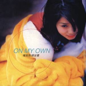 男人用振动器把女人弄得好疼
