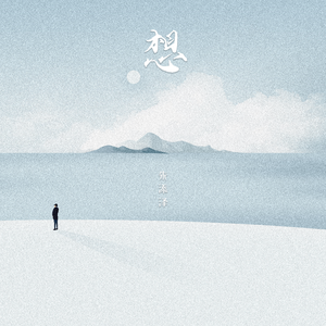 男人用振动器把女人弄得好疼
