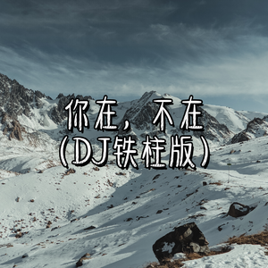 男人用振动器把女人弄得好疼
