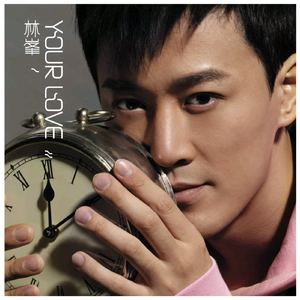 男人用振动器把女人弄得好疼
