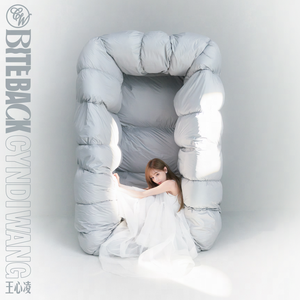 男人用振动器把女人弄得好疼
