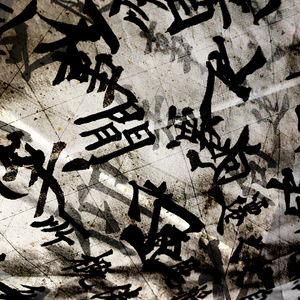 男人用振动器把女人弄得好疼
