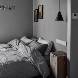 男人用振动器把女人弄得好疼
