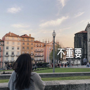 男人用振动器把女人弄得好疼
