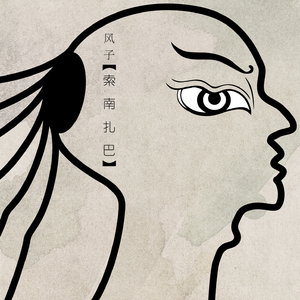 男人用振动器把女人弄得好疼
