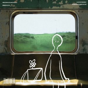 男人用振动器把女人弄得好疼
