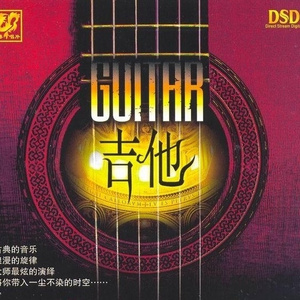 男人用振动器把女人弄得好疼
