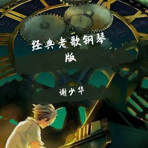 男人用振动器把女人弄得好疼
