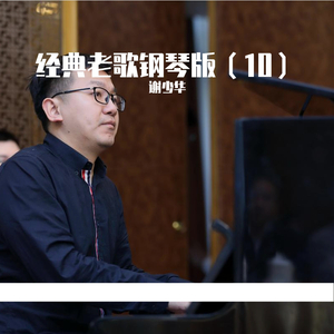 男人用振动器把女人弄得好疼
