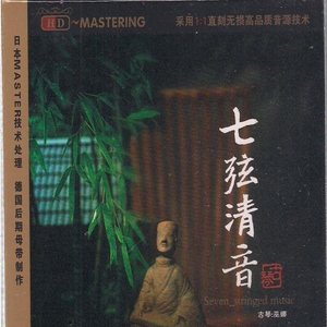 男人用振动器把女人弄得好疼
