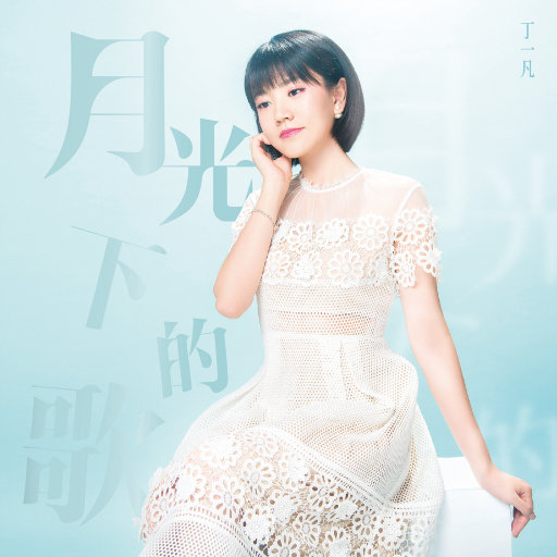 男人用振动器把女人弄得好疼
