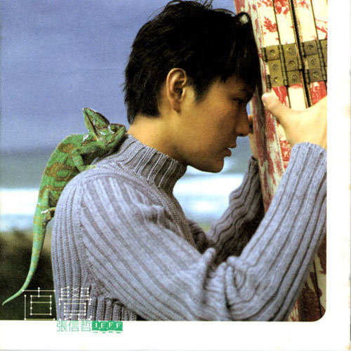 男人用振动器把女人弄得好疼
